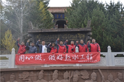 企業(yè)風采
