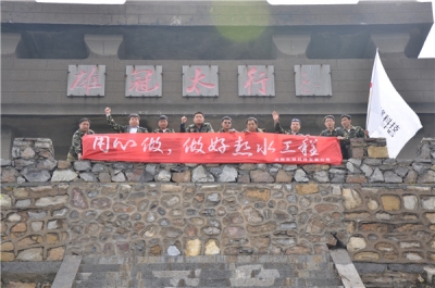 企業(yè)風采