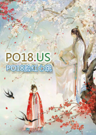 羊和蛇属相合的科学依据