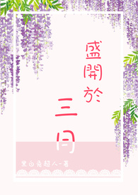 盛开的荷花像什么一样比喻句