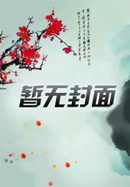 月考过后（h）