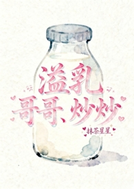 溢乳贴夏薄款加大加宽